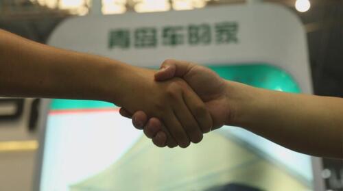 kasus perusahaan terbaru tentang Car Home Garage Co., Ltd berpartisipasi dalam Pameran Peralatan Parkir Internasional Shanghai