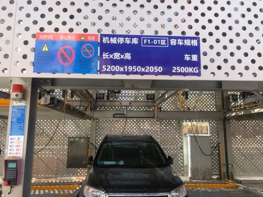 Sistem Parkir Mobil Puzzle Otomatis 2000kg Sistem Parkir Puzzle Lift